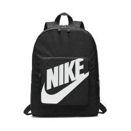 Nike Ba5928-010 Classic Bp Sirt Ve Okul Çantası -Ba5928-010